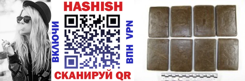 Где продают наркотики Бологое Codein  omg ССЫЛКА  ГАШ  Конопля  АМФ  Мефедрон  КОКАИН  A PVP 