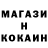 Кетамин ketamine Anton Senin