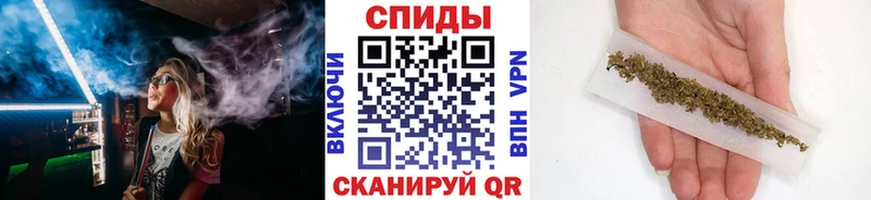 Бутират бутик  купить наркотики цена  Бологое 