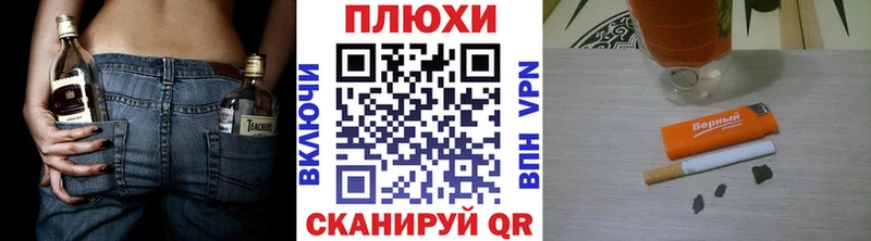 ГАШИШ VHQ  как найти закладки  Бологое 