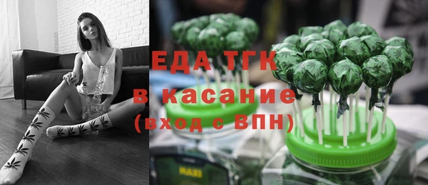 ECSTASY Алексин