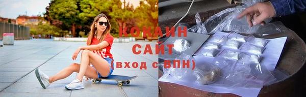 гашиш Алзамай