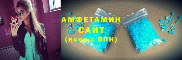 ECSTASY Алексин