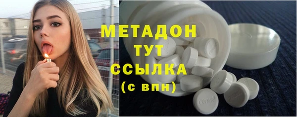 ECSTASY Алексин