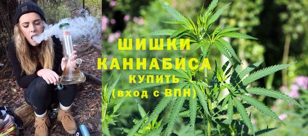 гашиш Алзамай