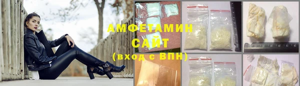 гашиш Алзамай