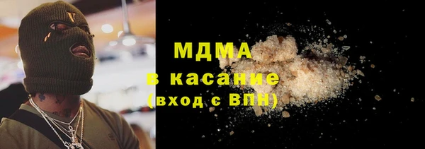 ECSTASY Алексин