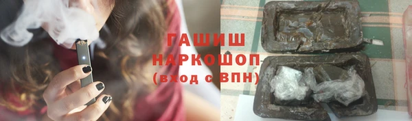 прущие грибы Алексеевка