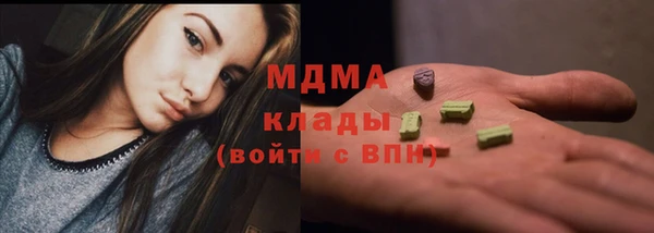 прущие грибы Алексеевка