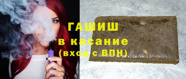 ECSTASY Алексин