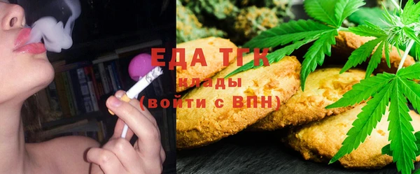 прущие грибы Алексеевка