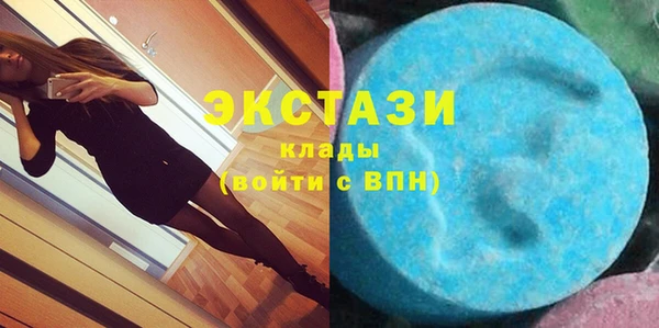 прущие грибы Алексеевка