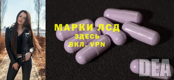 ECSTASY Алексин