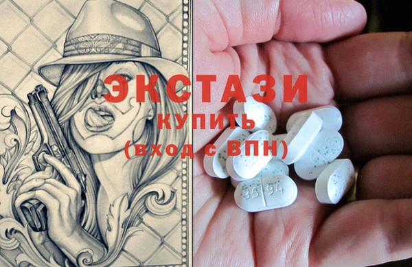 гашиш Алзамай