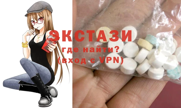 гашиш Алзамай