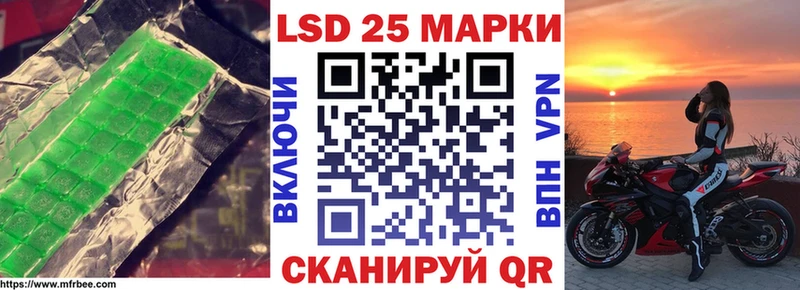 нарко площадка телеграм  Бологое  ЛСД экстази кислота  hydra зеркало 