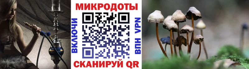 блэк спрут tor  маркетплейс формула  Галлюциногенные грибы мухоморы  наркотики  Бологое 
